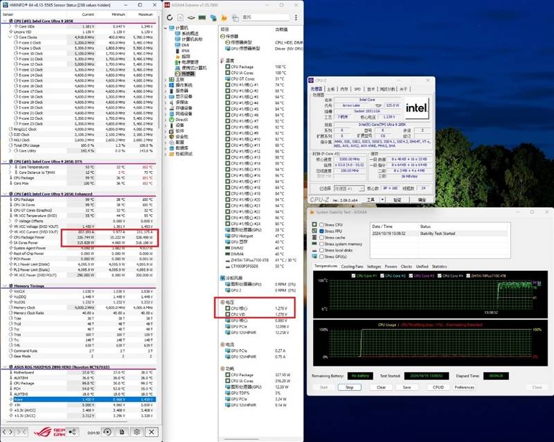 功耗比锐龙7还低！Intel酷睿Ultra 9 295K首发评测：游戏性能一言难尽