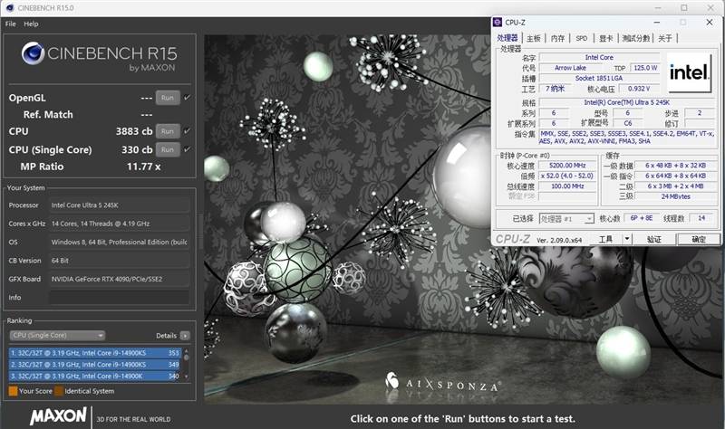 功耗比锐龙7还低！Intel酷睿Ultra 9 295K首发评测：游戏性能一言难尽